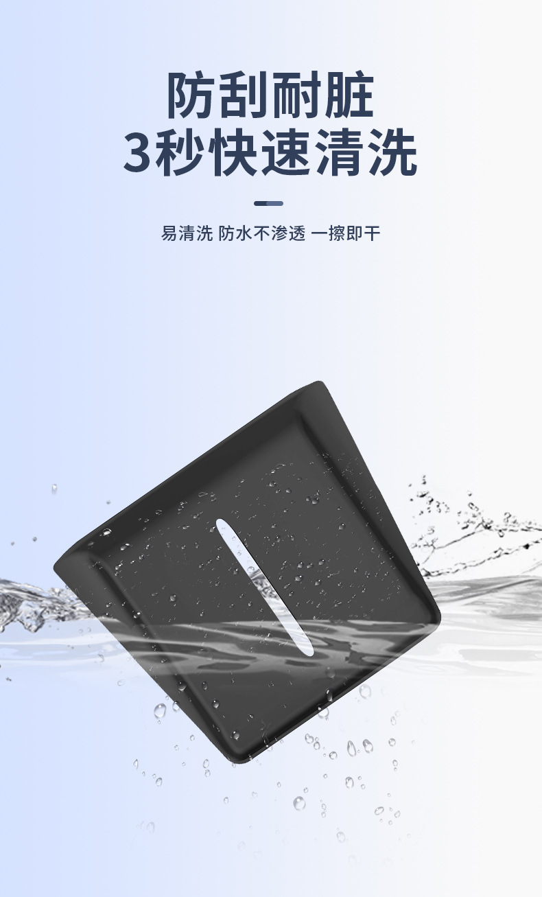 Suitable for 6-Seat Modelyl Tesla Central Control Wireless Charging Silicone Pad All-Inclusive Anti-Slip Accessories Anti-Slip Dust-Proof Pad