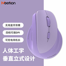 ����BTM010��ֱ��늰l��o�����2.4G���w���W�OӋ�pģ��ͨ�����