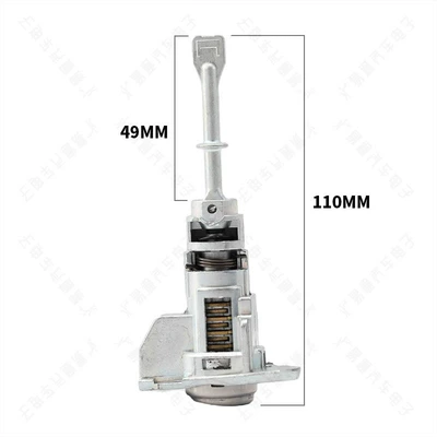 Suitable for Hyundai Langdong Left Front Avtomobil qapı kilidi silindrləri