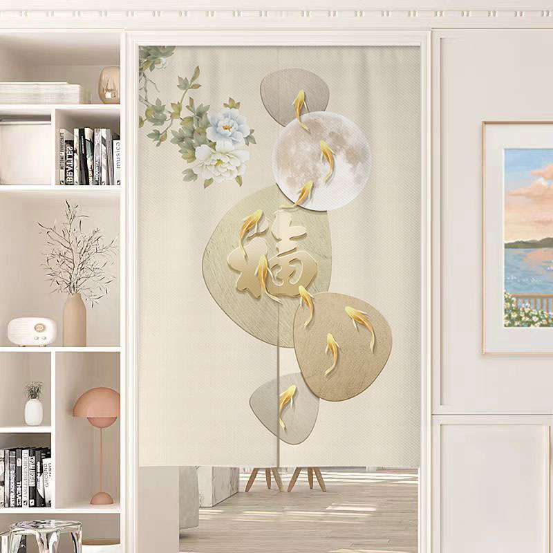 푸자 3 - 차광 및 방수