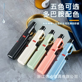 充电打火机;烟盒;打火机