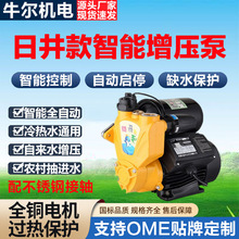 �վ����������ˮ�����ü����ԁ�ˮ���^�Ӊ���̫��ܟ�ˮ��������