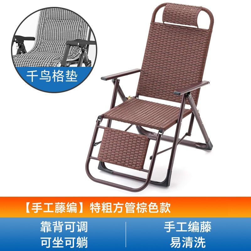 [수제 라탄] 양면 보강 튜브 + 물떼새 격자