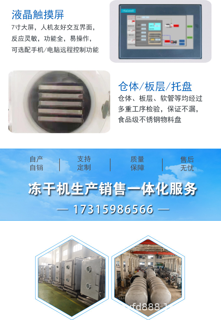 阿里家用3_10.jpg