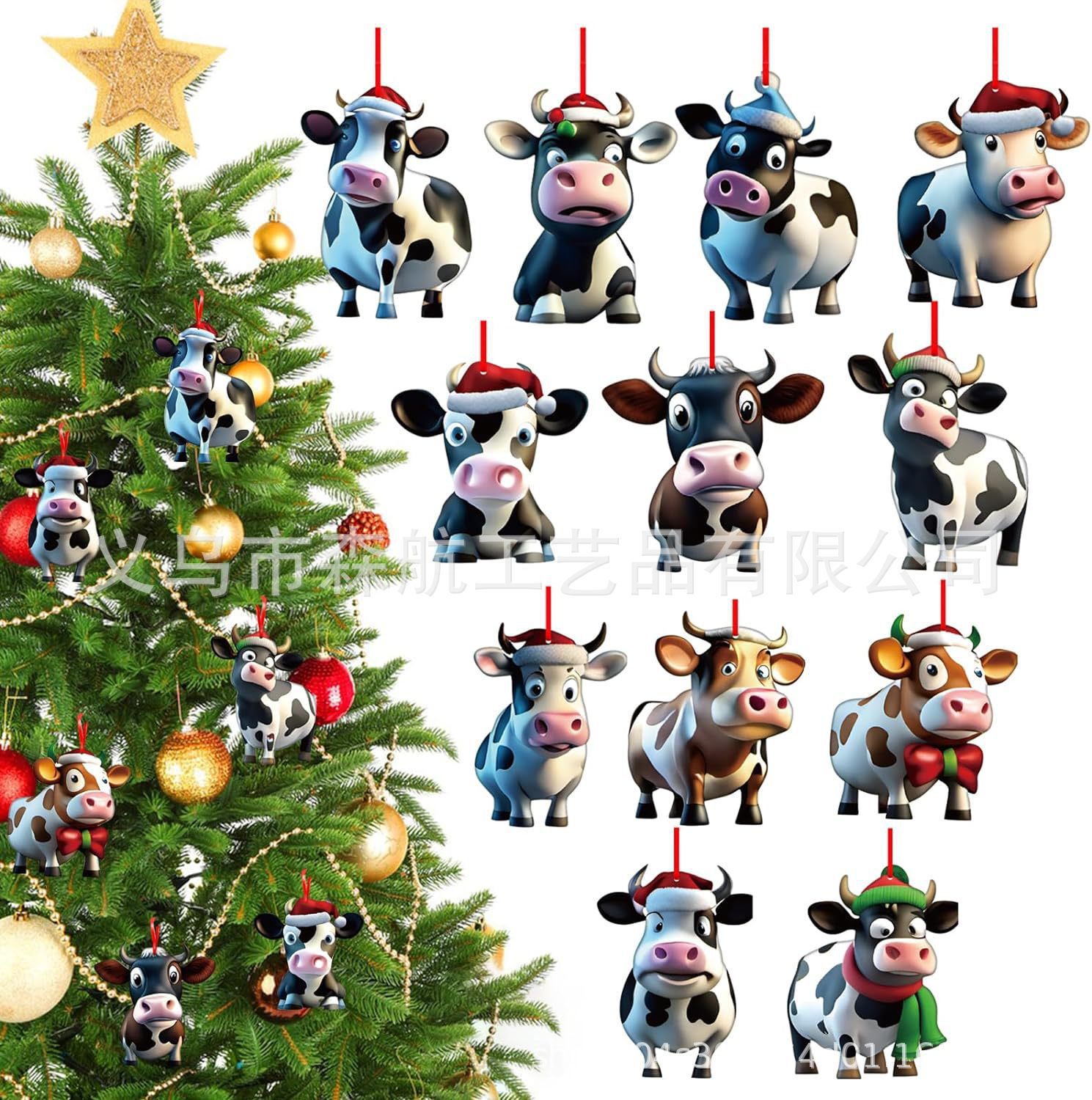 Christmas Cow Decorative Hanging Ornaments 24