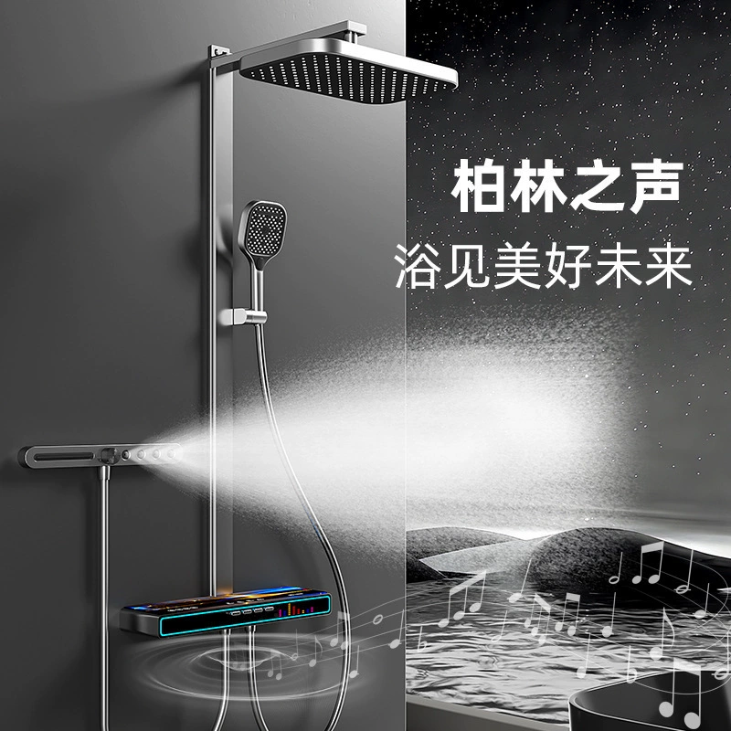 Медный разделитель-массажер, подсветка, набор, с LED-дисплеем