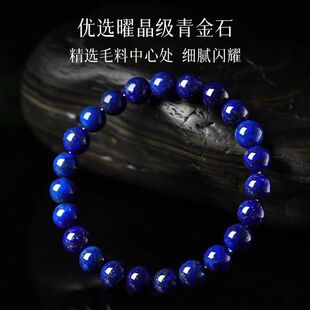 ��Q�����ʯ�{ɫ�ִ���Ϧ��Ů�������i��Ʒ��Ȼԭ�Vʯ