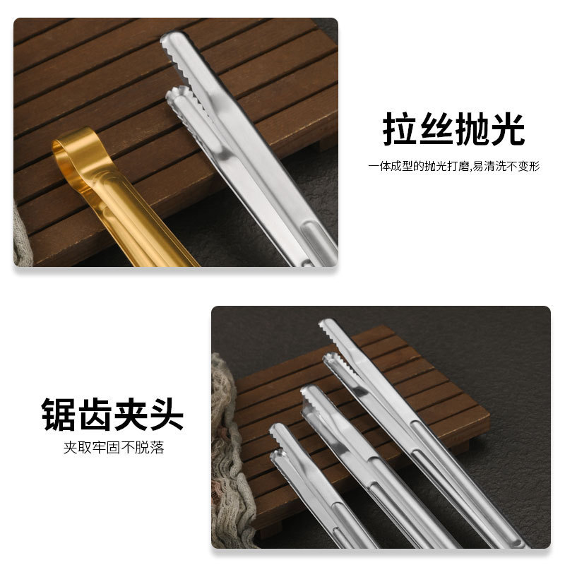 韩式不锈钢烤肉夹加厚加长商用自助餐夹餐厅食物夹面包夹牛排夹子|undefined