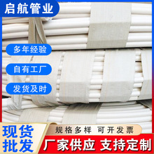 ��ɫ�߿�÷����ֱ��PE��ױP�����ͨ�Ŵ����ܶ��÷�������܏S��