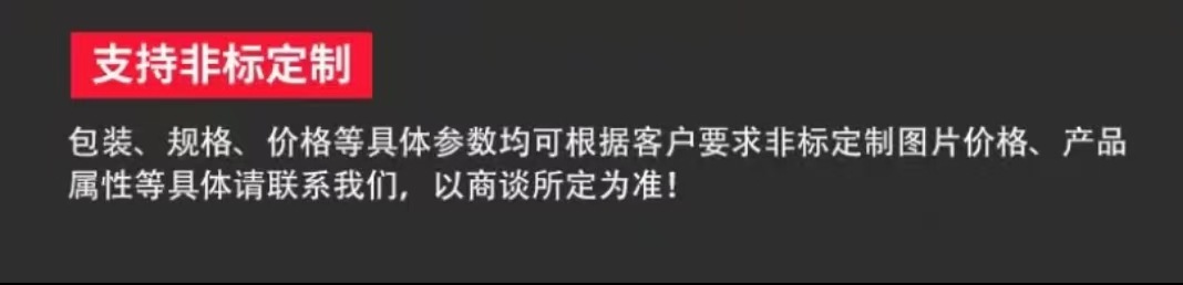 微信图片_20250107185646