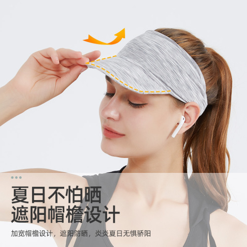 Summer outdoor sports sun hat for women sweat-proof headband sun protection breathable hat moisture-wicking quick-drying elastic empty top hat
