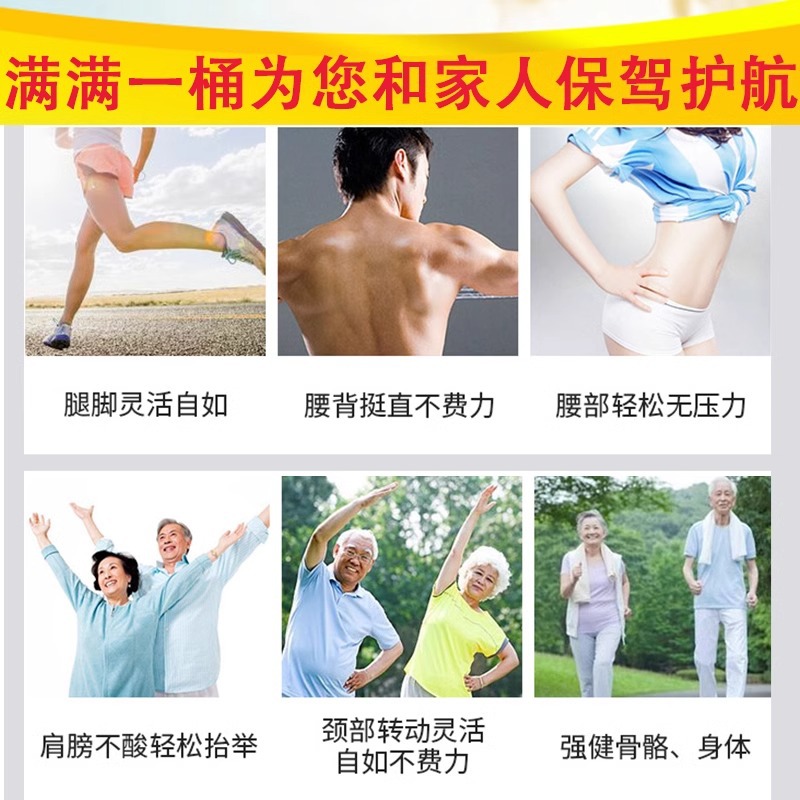 Wholesale Special Dietary Food of Yak Bone Collagen Peptides, Yak Bone Marrow Powder, Yak Bone Peptide Powder