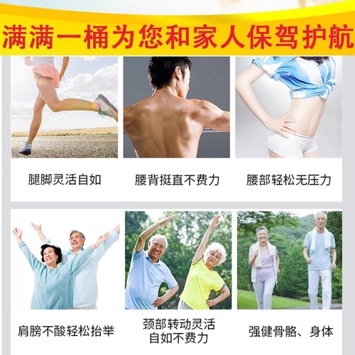 Wholesale Special Dietary Food of Yak Bone Collagen Peptides, Yak Bone Marrow Powder, Yak Bone Peptide Powder