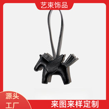 �羳���NС�R���PUƤ����������܇耳׿��w�R������R��С�YƷ