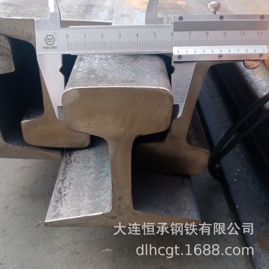 鞍钢  行车用轨道 日韩标准JIS 37A钢轨