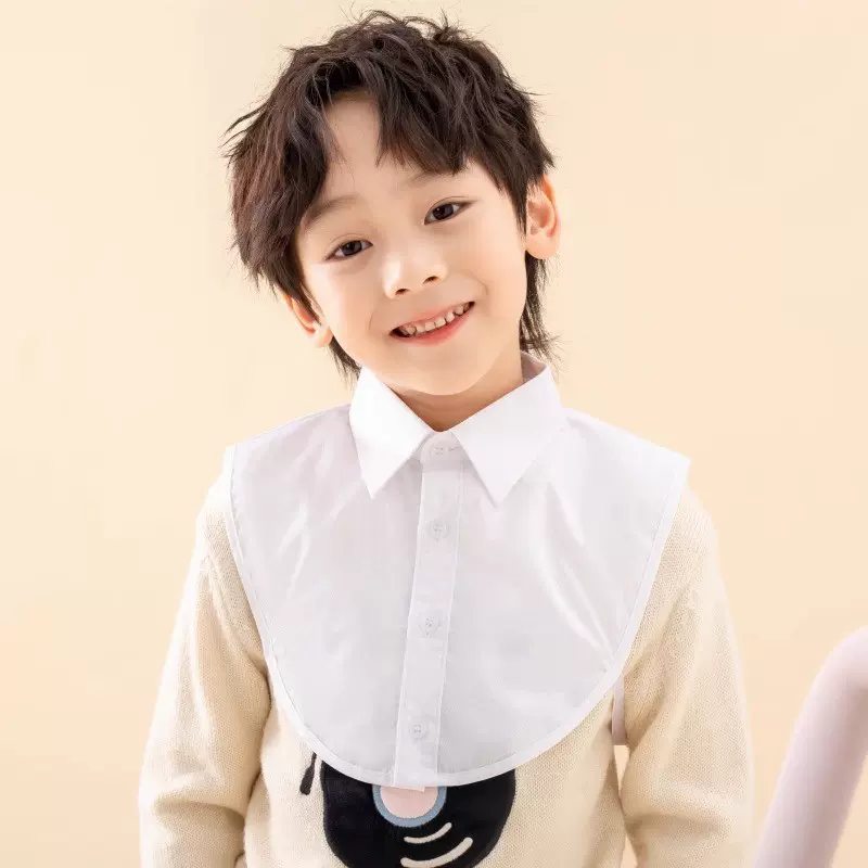 儿童假领子白色衬衣领男童女宝宝毛衣卫衣假领装饰领百搭打底假领
