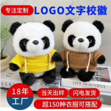 ������؈��ż��T��POLOӡ��logo�Ĵ��ɶ�����l�o��Ʒ�YƷë�q���
