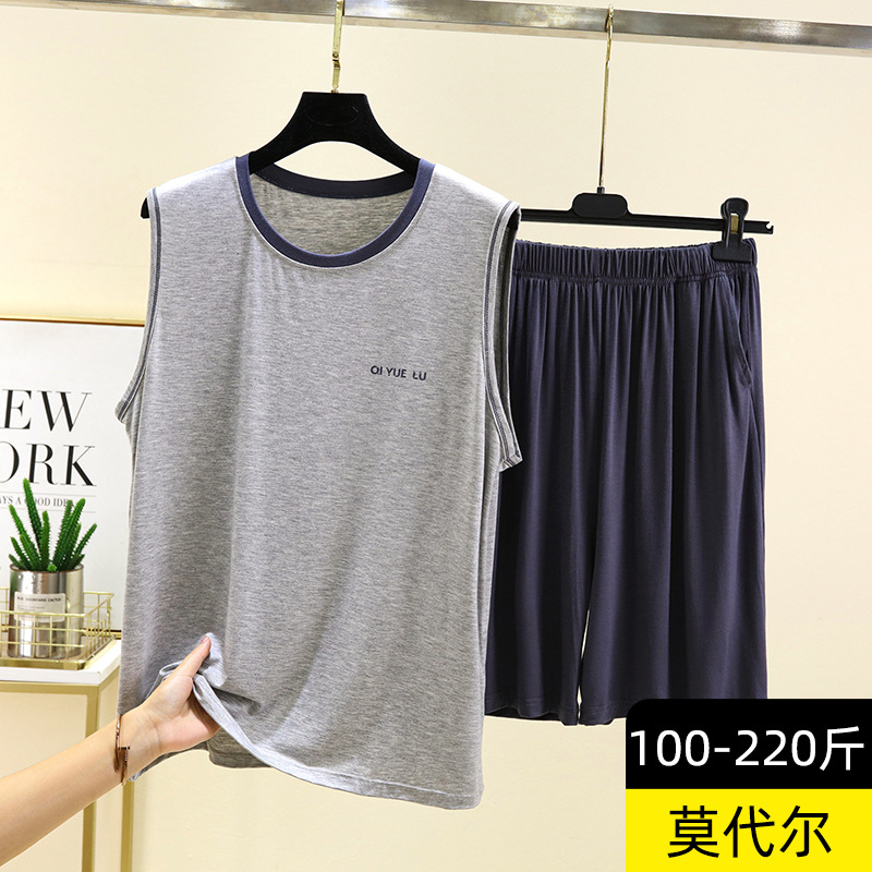 Men's Modal Vest and Shorts Set, Summer Loose Sleeveless Top, Large Size Home Pajamas and Pajama Pants Two-Piece Set 3