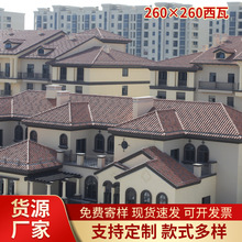 �@�քe��S��260�Wʽ����������Ƭ�����ˮ�߸����©����