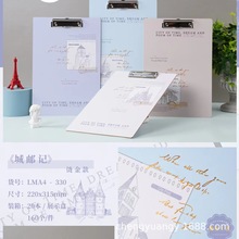 A4ľ�ʰ�� ѧ����д���Ծ���� ���ϼ��ļ��а칫�����ļ����