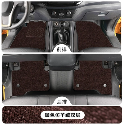Modelə uyğun ayaqaltı | interior decoration accessories, pickup truck - isuzu-ruimai22-24-models-single-layertpe-floor-mat-brown-imitation-cashmere-carpet