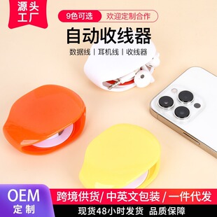 �Ԅ��վ��������֙C���������a�����ռ{��ȫ�Ԅ��@�������C�վ���