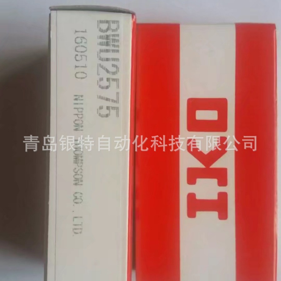IKO直线导轨METG15SL日本直线滑块METG15SL