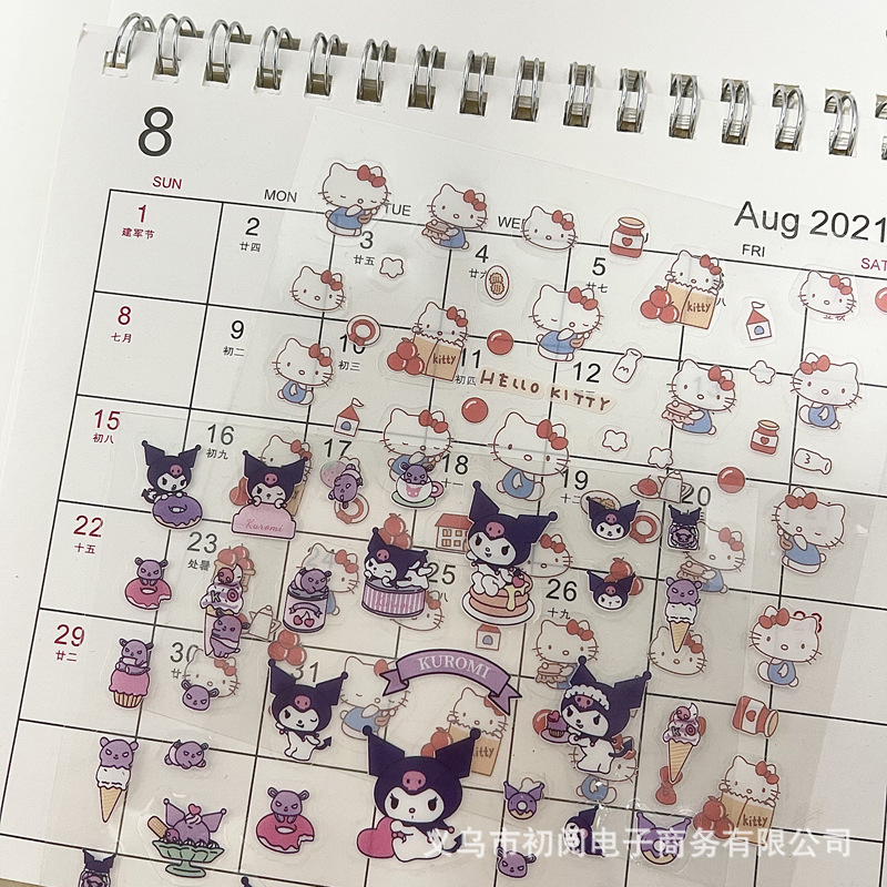 日系アニメ透明シールかわいい少女心クリエイティブ装飾防水シールdiy手帳素材小貼り絵|undefined