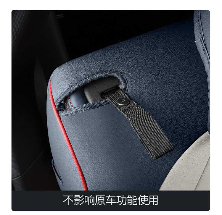 BYD Qin PLUS Special Car Seat Cover Four Seasons General New Full Cushion Leather Seat Cover