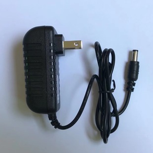 21V300MA Lithium Battery Charger 18V Power Tool 500MA Light-changing Intelligent Charge 21V1a Electric Wrench
