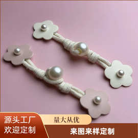 树脂珍珠花牛角扣儿童国风服饰装饰扣免打孔手工编织高亮设计钮扣