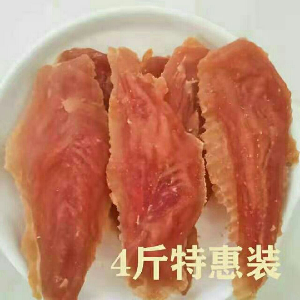 狗狗零食鸡胸肉宠物狗磨牙棒零食幼犬成犬训练奖励泰迪金毛鸡肉干