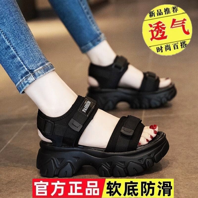 Thick-Soled Sandals for Women 2026 Summer New Casual High-Heeled Platform Shoes Soft-Soled Height-Increasing Women's Sandals