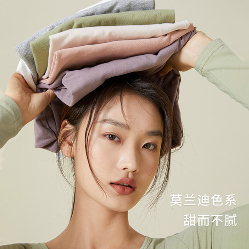 Women's pure cotton thermal underwear, tight-fitting autumn clothes and autumn trousers set, cotton students' thin thermal underwear