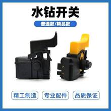 �m����p���_����|ɭ120/130/160/168ˮ荟o�O�{���_�P���