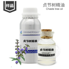ؑ���侫�� 3ML ؑ�������s��ȡ ؑ����η��� Chaste tree oil