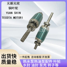 ����YS-36B�~݆�͸ߜ�ˮ�ÙCе�ܷ�120�ȟ�ˮ�S��늙C�D�ӱÚ�