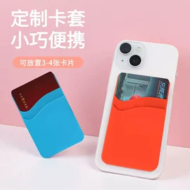 其他美妆工具;沐浴球浴擦;面膜纸/碗