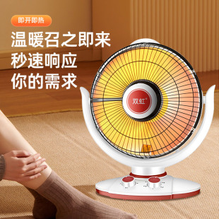 �p��С̫�ȡů��̨ʽ�ů�� ����t ����늟��� �����ů��S��