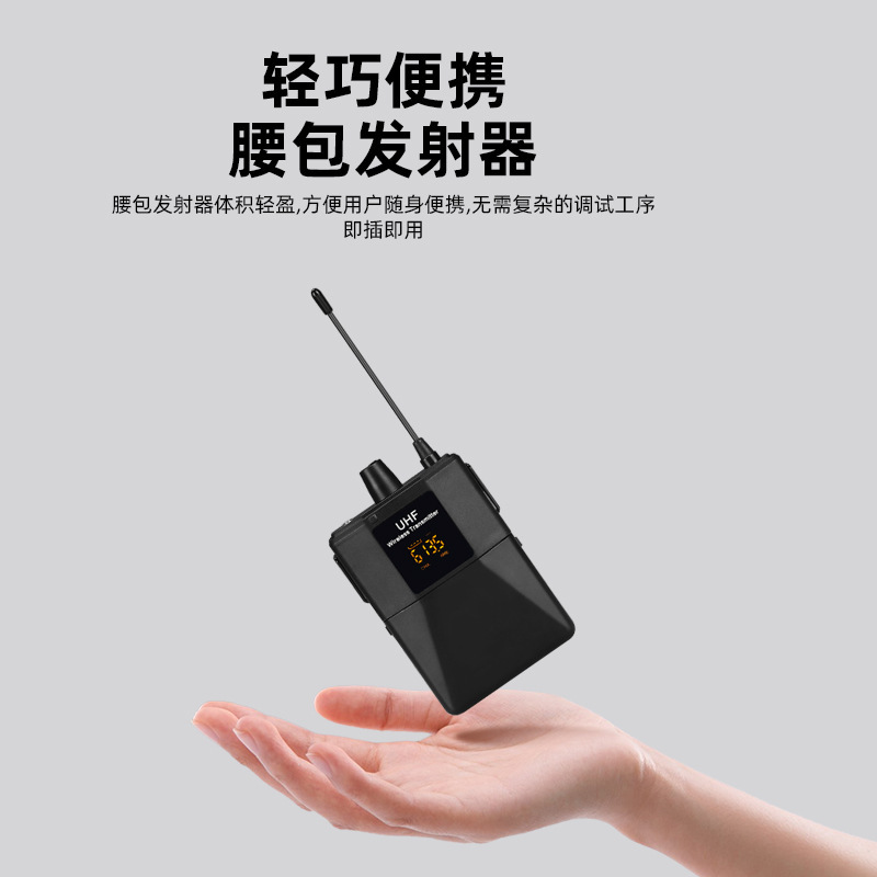 2.4 グラムワイヤレスヘッドマウントマイク Little Bee 教師用アンプオーディオラベリアマイク 1 対 2 コンデンサーマイク|undefined