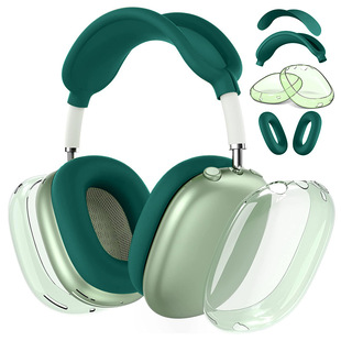 �m��airpodsmax���C��tpu airpodsmax���o��͸��airpods max�⚤