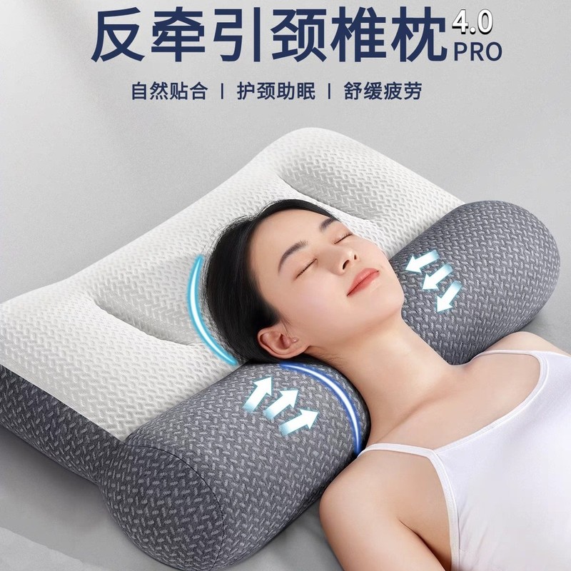 人気の睡眠補助分割抗牽引枕大豆繊維頚椎枕コアニット家庭用学生寮枕|undefined