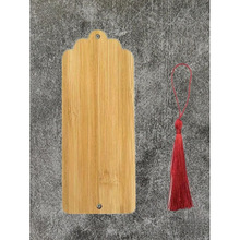 ̥̩{WֹбPߵ׬mŻPzб|