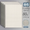 【B5|Grid】1 copy