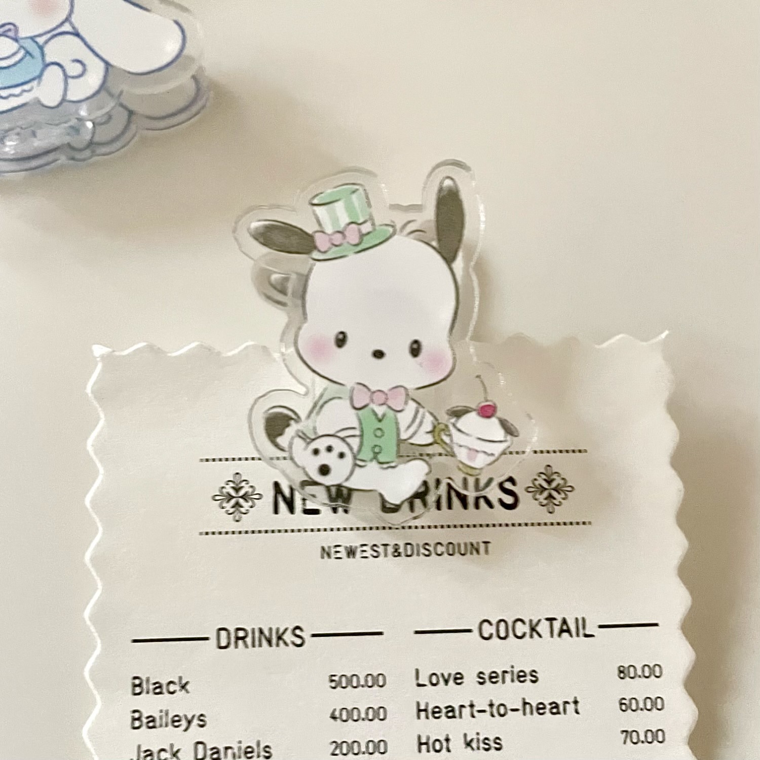 파티 손수건