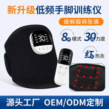 �¿�EMS���_��Ħ�x ���ñ�y���ܼt����o���}�_�ֲ��Ȳ���Ħ��