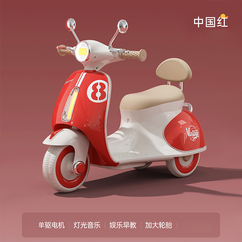 인기 이벤트 [6v4.5 배터리 단일 드라이브] 배터리 수명 1-2h-레드---[차이나 레드]