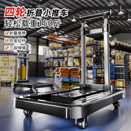 垃圾桶;收纳盒;收纳架