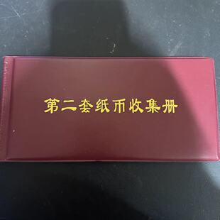 �¼����ղ؃Ե�һ�ڶ������׼��Ń��ղؼo��һ�����l