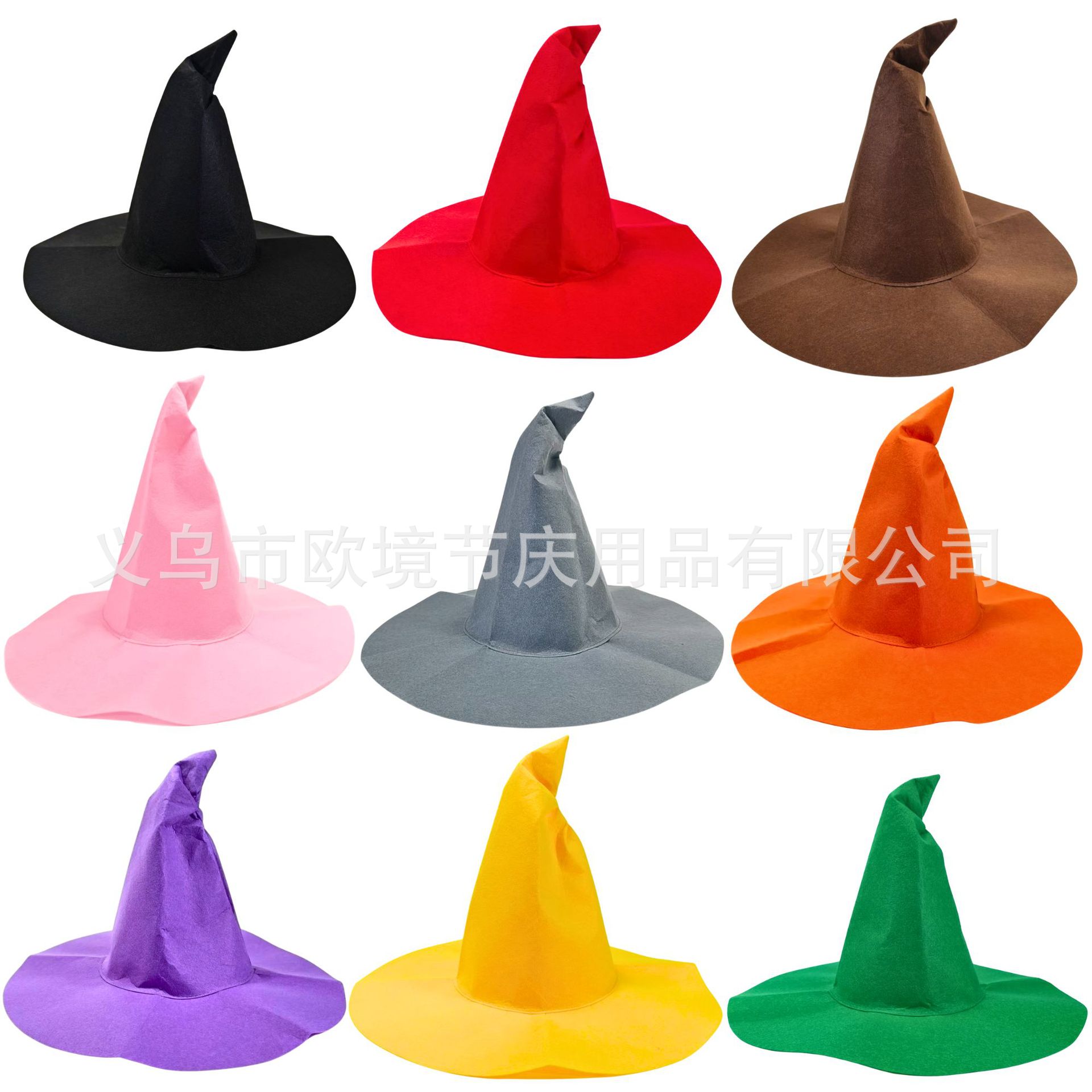 Halloween Felt Witch Hat with Curved Corners, Colorful Felt Hat for European and American Cross-Border Halloween Parties and Festivals